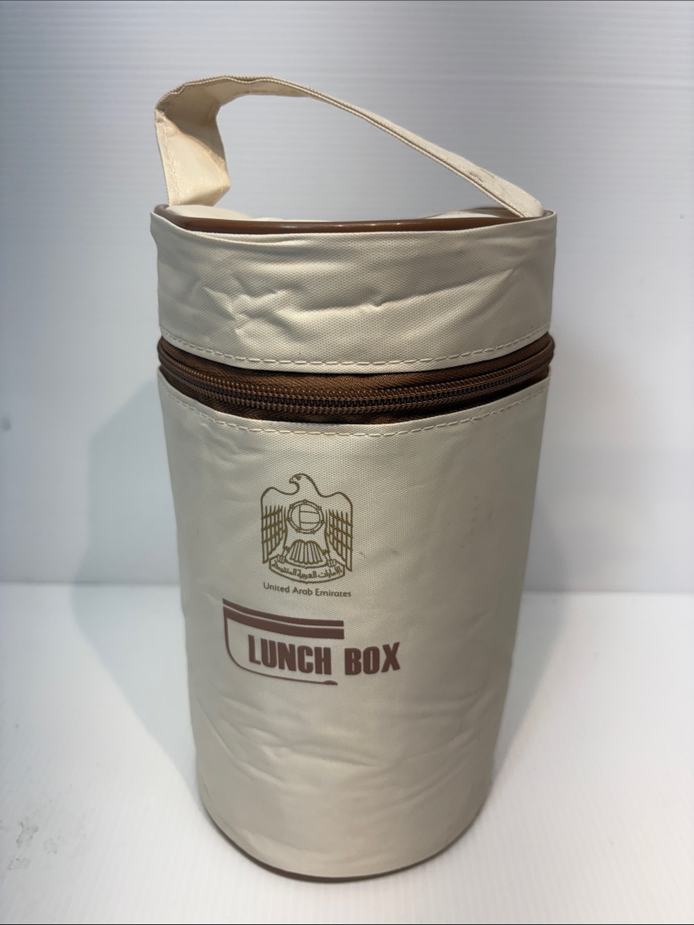 Beige Lunch Box Insulated Carrier